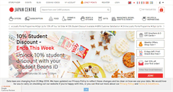 Desktop Screenshot of japancentre.com